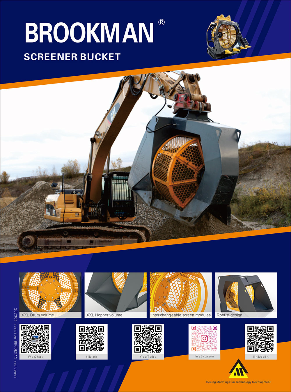 Brookman-screener-bucket-1.jpg